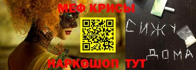MDMA Конаково
