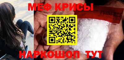 MDMA Конаково