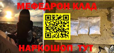 дурь Комсомольск-на-Амуре