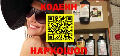 MDMA Конаково