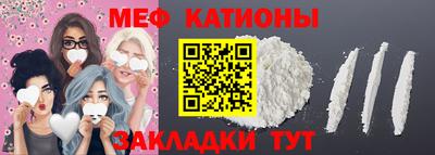 MDMA Конаково