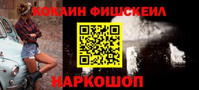 прущие крисы Коммунар