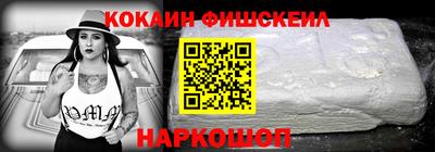 прущие крисы Коммунар