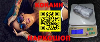 дурь Комсомольск-на-Амуре