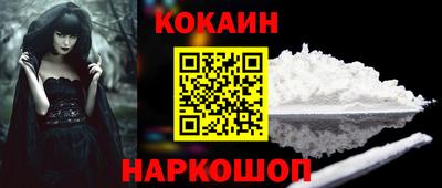 прущие крисы Коммунар