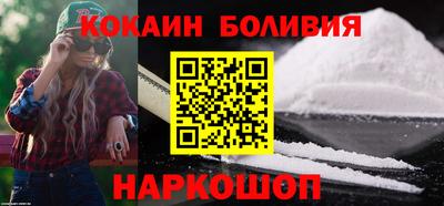дурь Комсомольск-на-Амуре