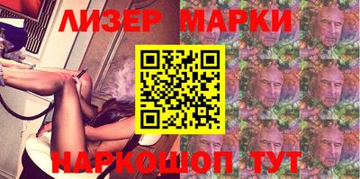 MDMA Конаково