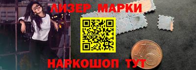 дурь Комсомольск-на-Амуре
