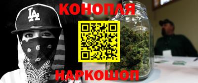 дурь Комсомольск-на-Амуре