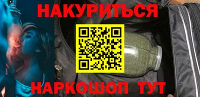 MDMA Конаково