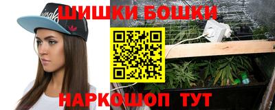 прущие крисы Коммунар