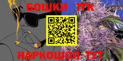 прущие крисы Коммунар