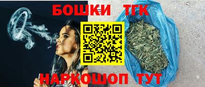 прущие крисы Коммунар