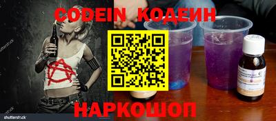 MDMA Конаково