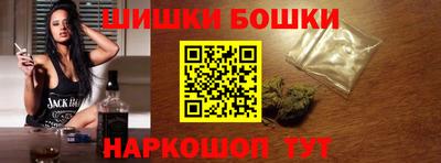 дурь Комсомольск-на-Амуре