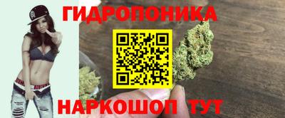 дурь Комсомольск-на-Амуре