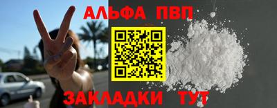 прущие крисы Коммунар
