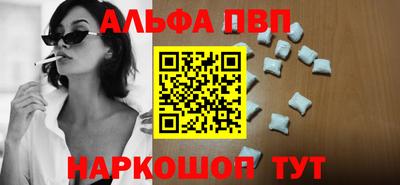 дурь Комсомольск-на-Амуре
