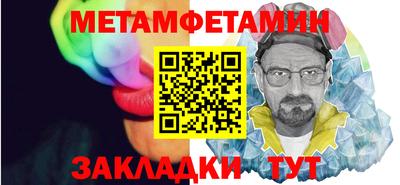 дурь Комсомольск-на-Амуре