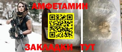 прущие крисы Коммунар