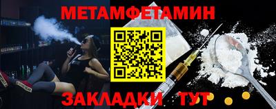 прущие крисы Коммунар