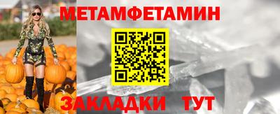 прущие крисы Коммунар