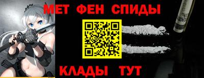 MDMA Конаково