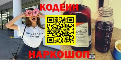 прущие крисы Коммунар