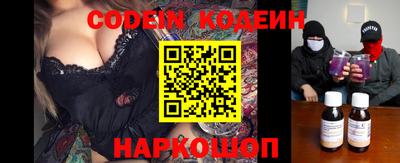 прущие крисы Коммунар