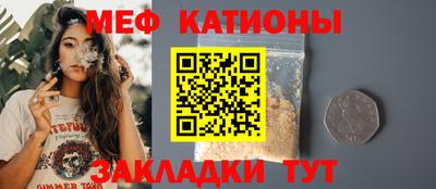 MDMA Конаково