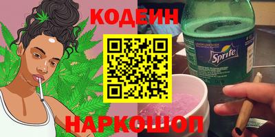 дурь Комсомольск-на-Амуре