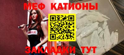 MDMA Конаково