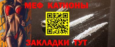 MDMA Конаково
