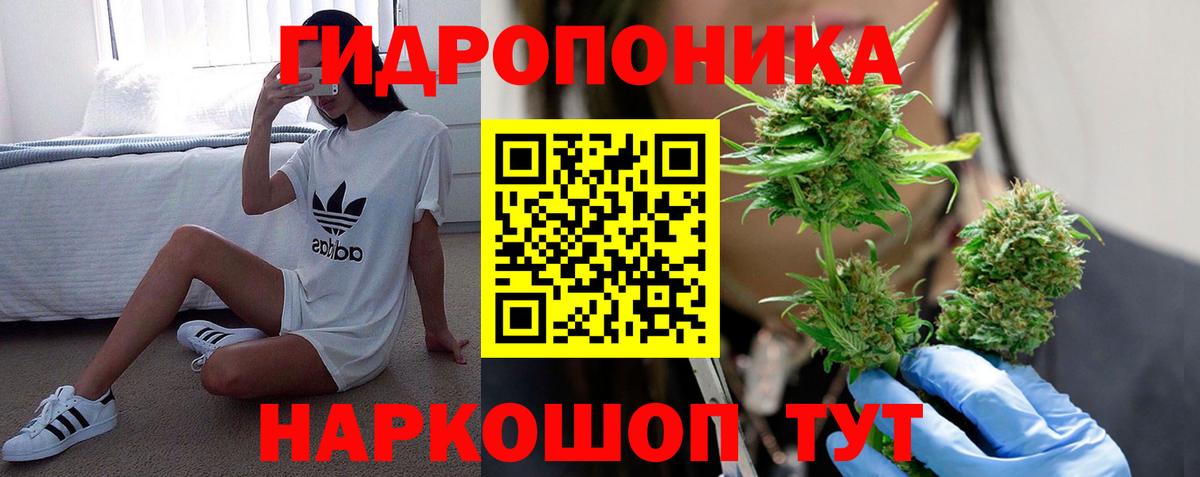 Каннабис AK-47 Карталы